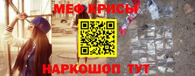 спайс Кимры