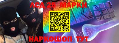 не бодяженный Камышлов