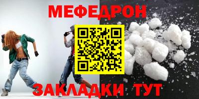 кокс Канаш