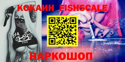 не бодяженный Камышлов