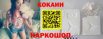 скорость mdpv Кандалакша