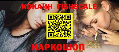 кокс Канаш