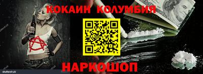 ешки Кинель