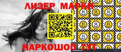 кокс Канаш