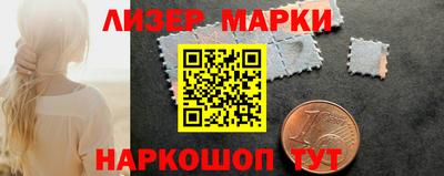 не бодяженный Камышлов