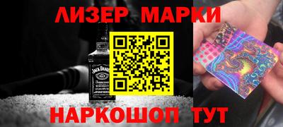 не бодяженный Камышлов