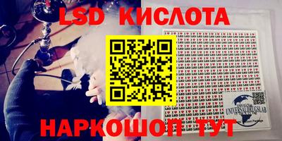 кокс Канаш