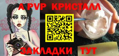 не бодяженный Камышлов
