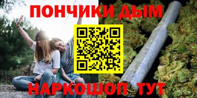 скорость mdpv Кандалакша