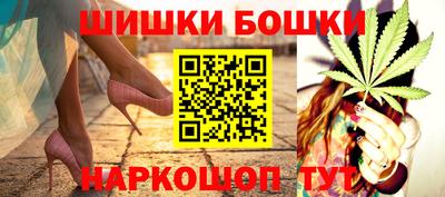 кокс Канаш