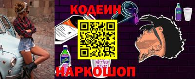 скорость mdpv Кандалакша