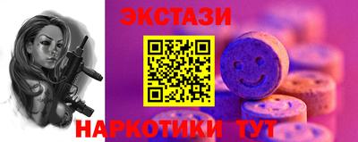 не бодяженный Камышлов