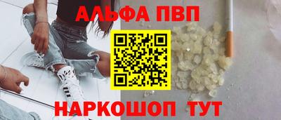 скорость mdpv Кандалакша