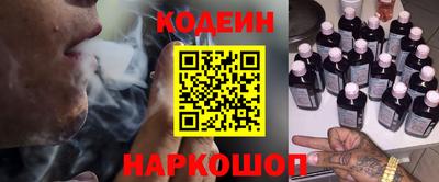 кокс Канаш