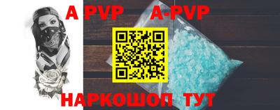 скорость mdpv Кандалакша