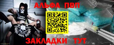 кокс Канаш