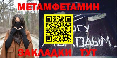 кокс Канаш