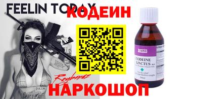 скорость mdpv Кандалакша