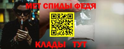 кокс Канаш
