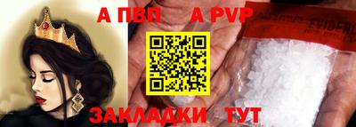 скорость mdpv Кандалакша