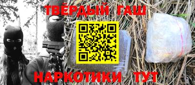 скорость mdpv Кандалакша