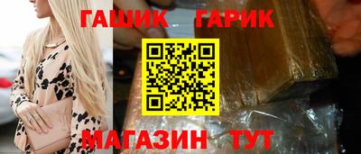 не бодяженный Камышлов