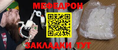 не бодяженный Камышлов