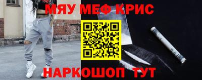 скорость mdpv Кандалакша