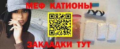 не бодяженный Камышлов