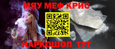 не бодяженный Камышлов