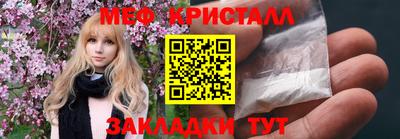 скорость mdpv Кандалакша