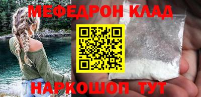 кокс Канаш