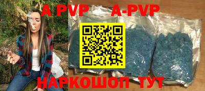 не бодяженный Камышлов