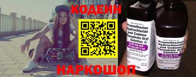 кокс Канаш